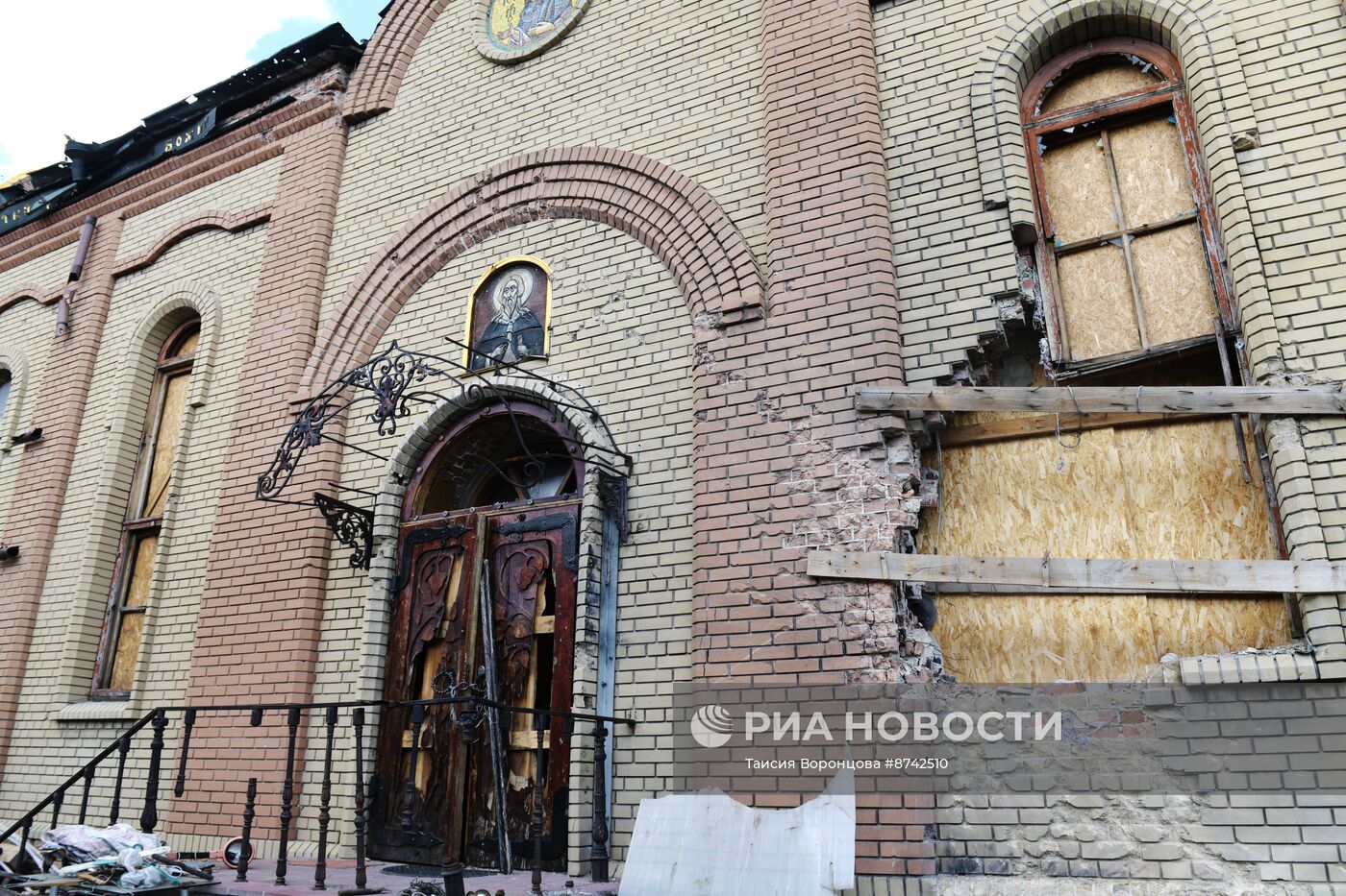 Повседневная жизнь в Авдеевке