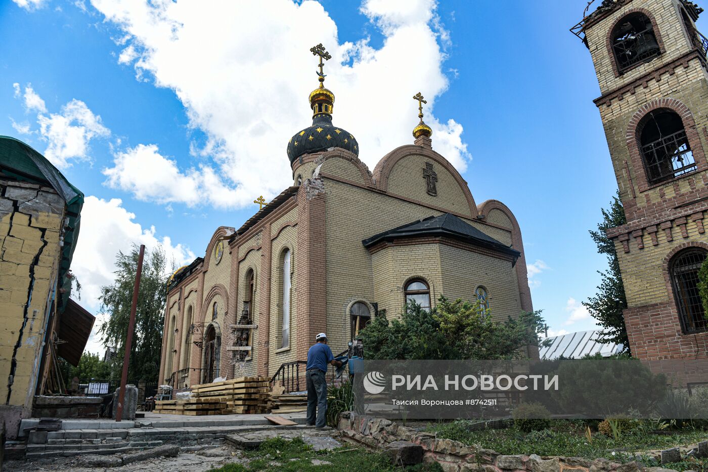 Повседневная жизнь в Авдеевке