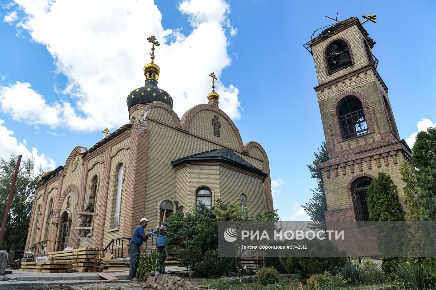 Повседневная жизнь в Авдеевке