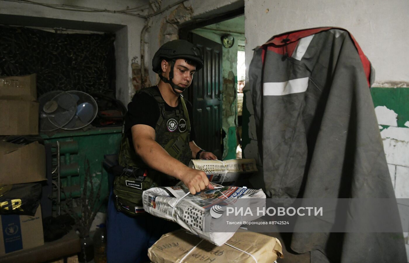 Повседневная жизнь в Авдеевке