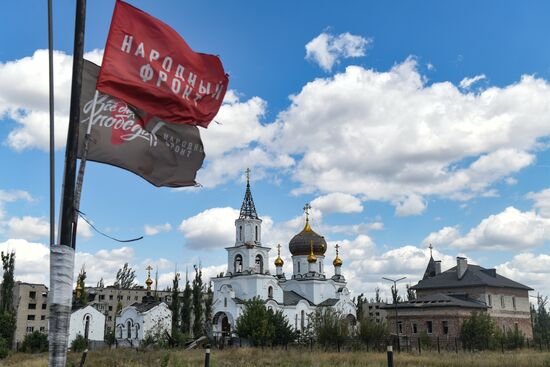 Повседневная жизнь в Авдеевке