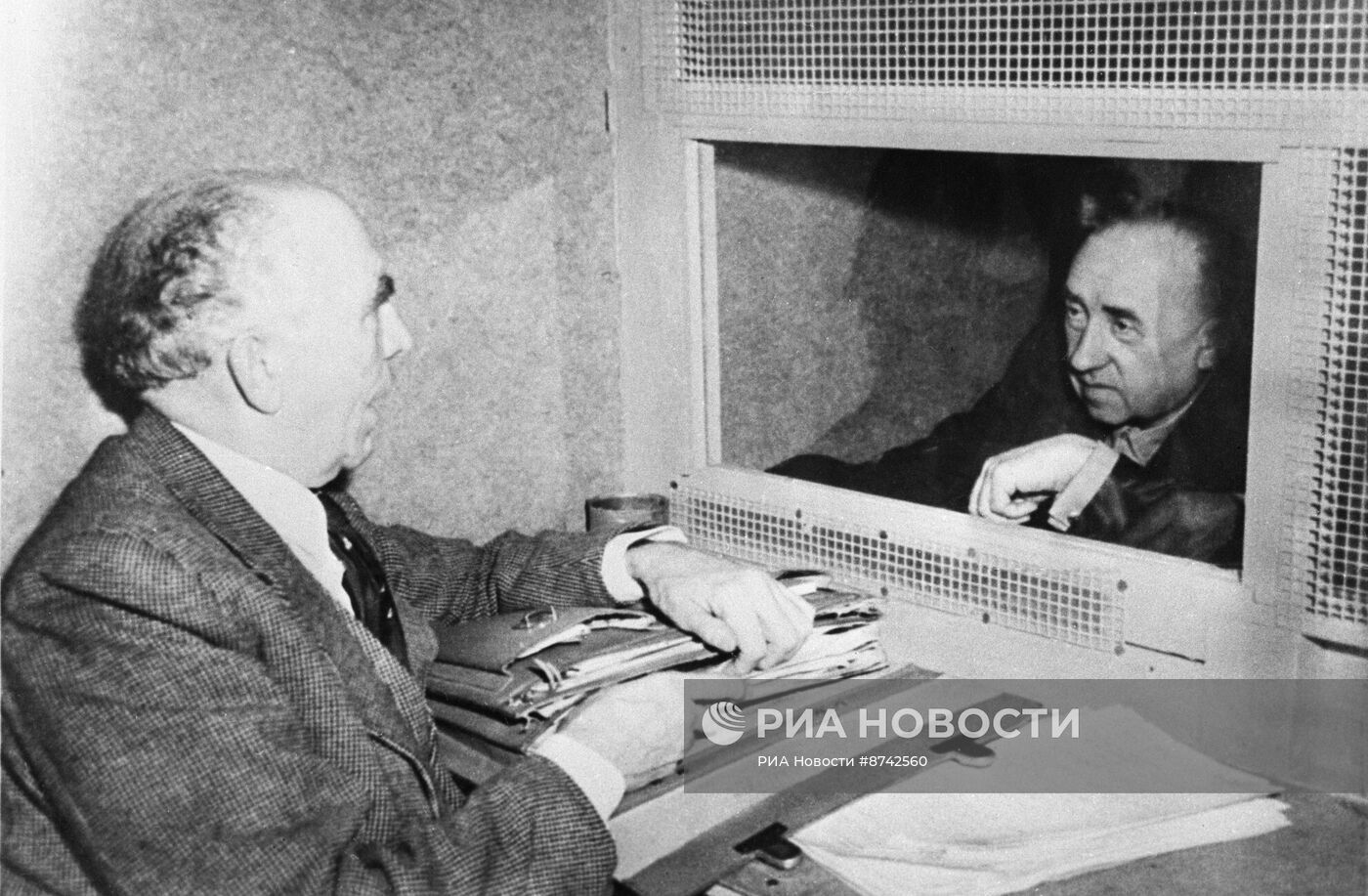 Нюрнбергский процесс