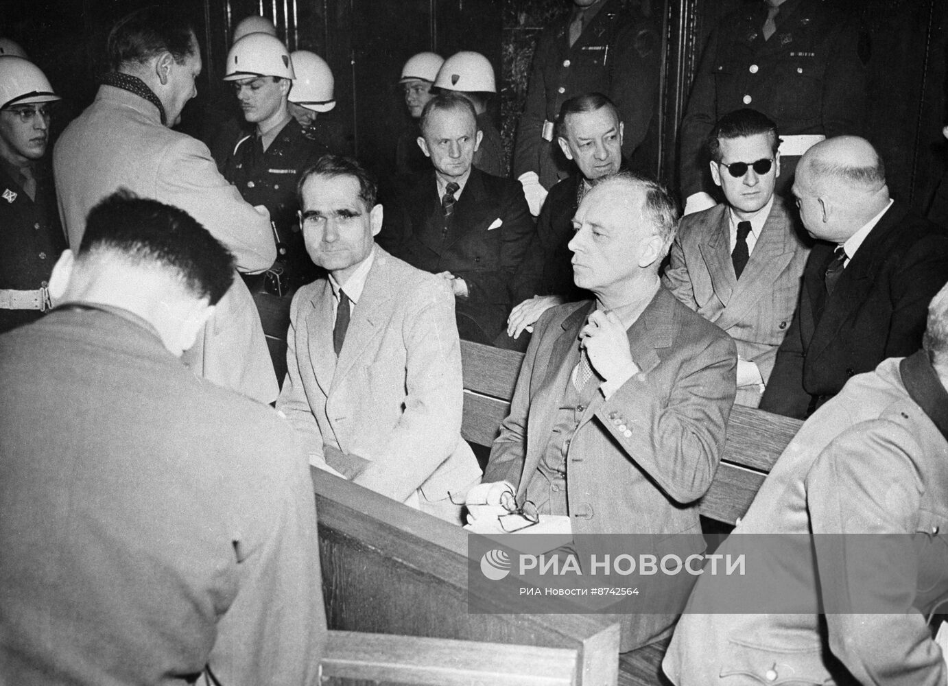 Нюрнбергский процесс