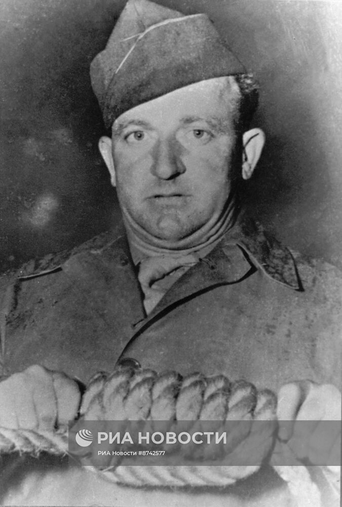 Нюрнбергский процесс