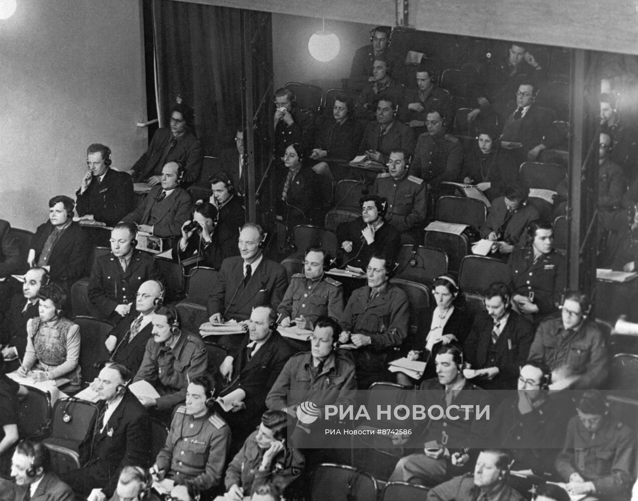 Нюрнбергский процесс