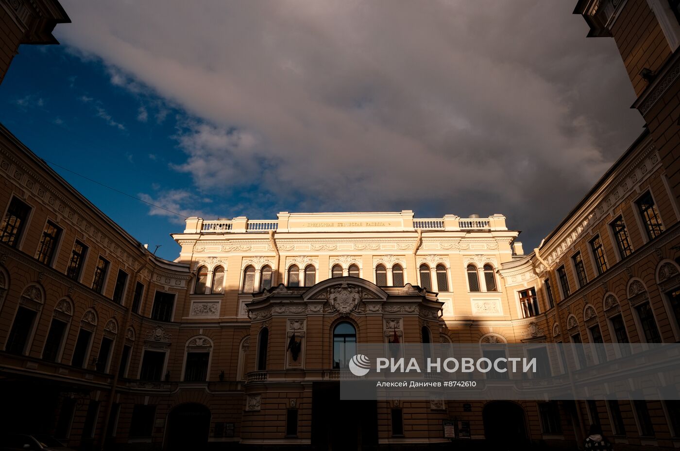 Повседневная жизнь в Санкт-Петербурге