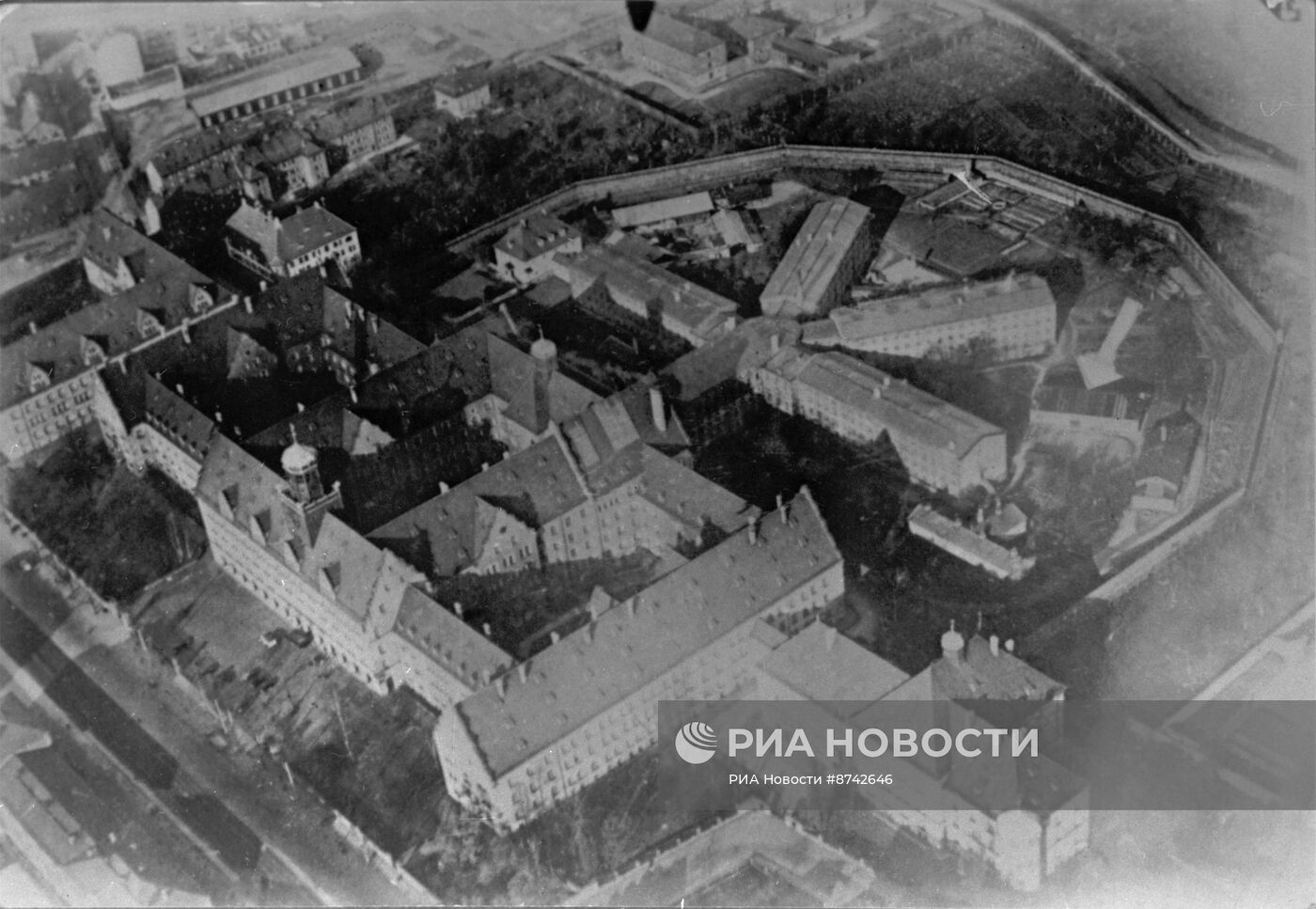 Нюрнбергский процесс