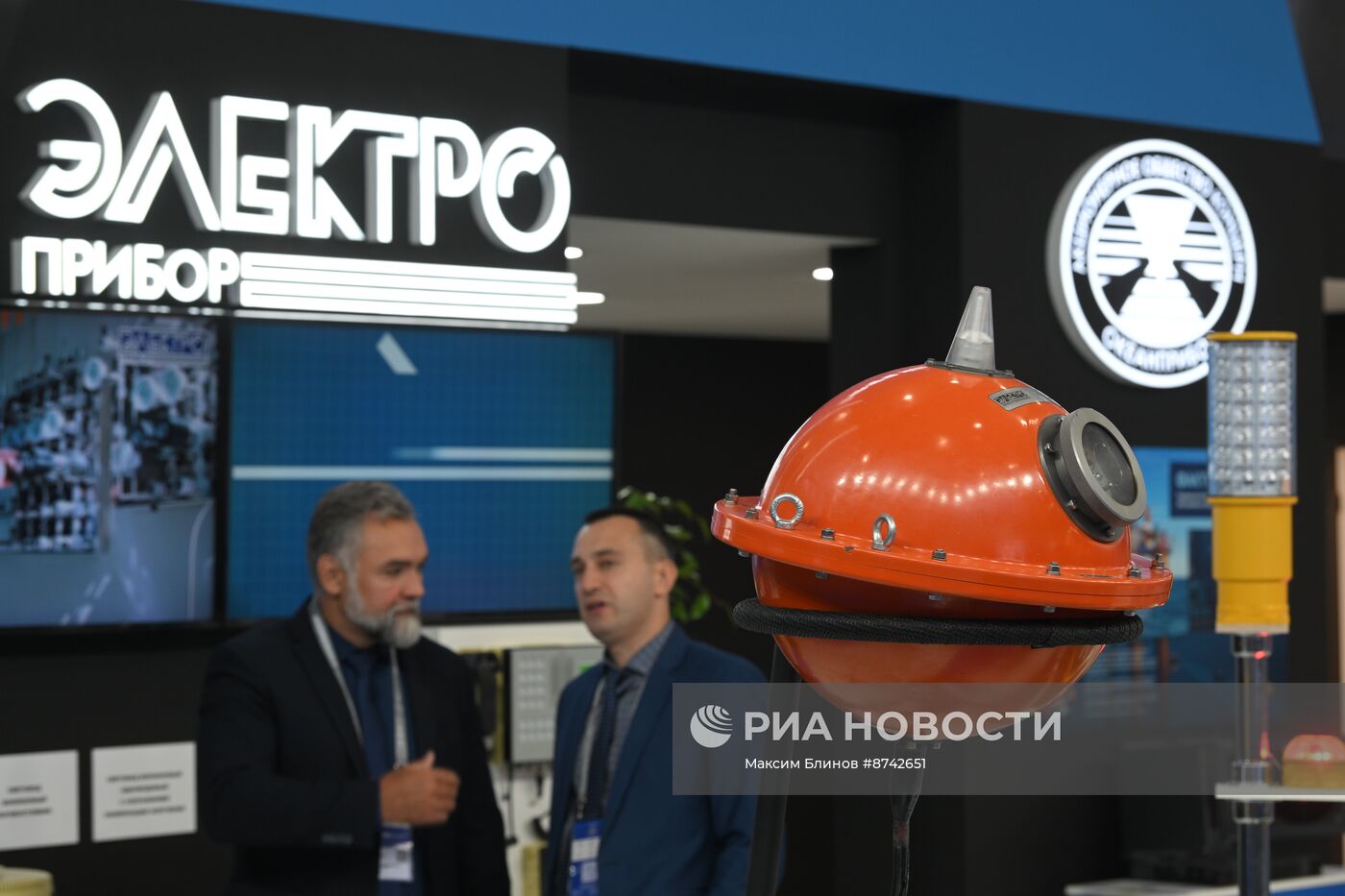 Международный  военно-технический форум "Армия-2024" 