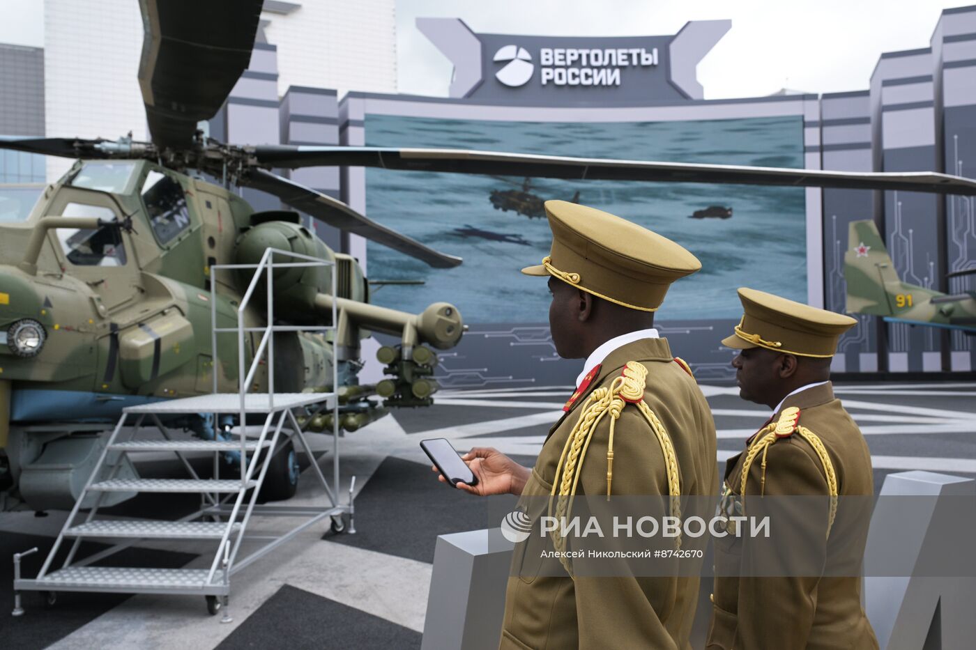 Международный военно-технический форум "Армия-2024"