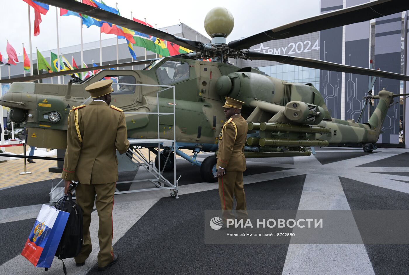 Международный  военно-технический форум "Армия-2024" 