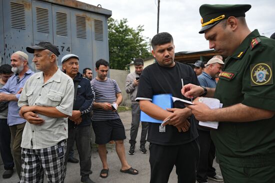 Рейд по проверке документов воинского учета у мигрантов, получивших гражданство РФ