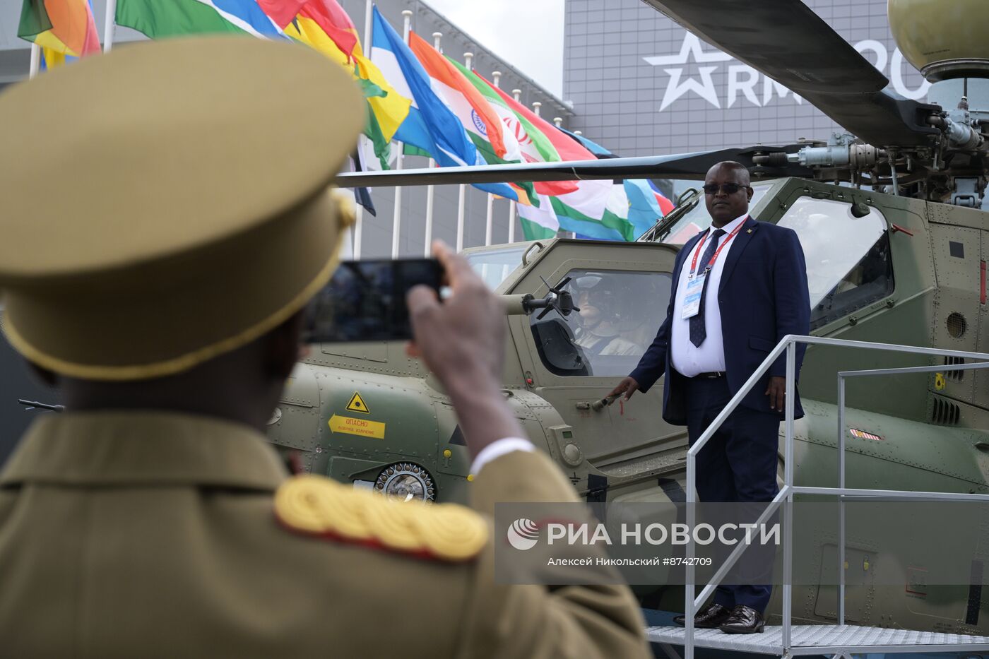 Международный  военно-технический форум "Армия-2024" 