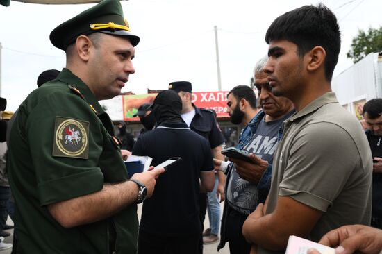 Рейд по проверке документов воинского учета у мигрантов, получивших гражданство РФ