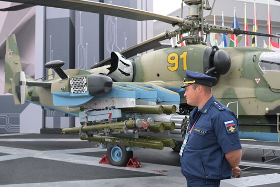 Международный  военно-технический форум "Армия-2024" 