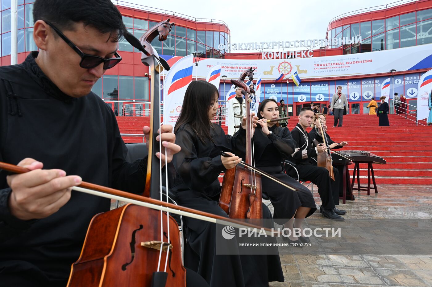 Международный форум "Традиционный буддизм и вызовы современности" в Улан-Удэ