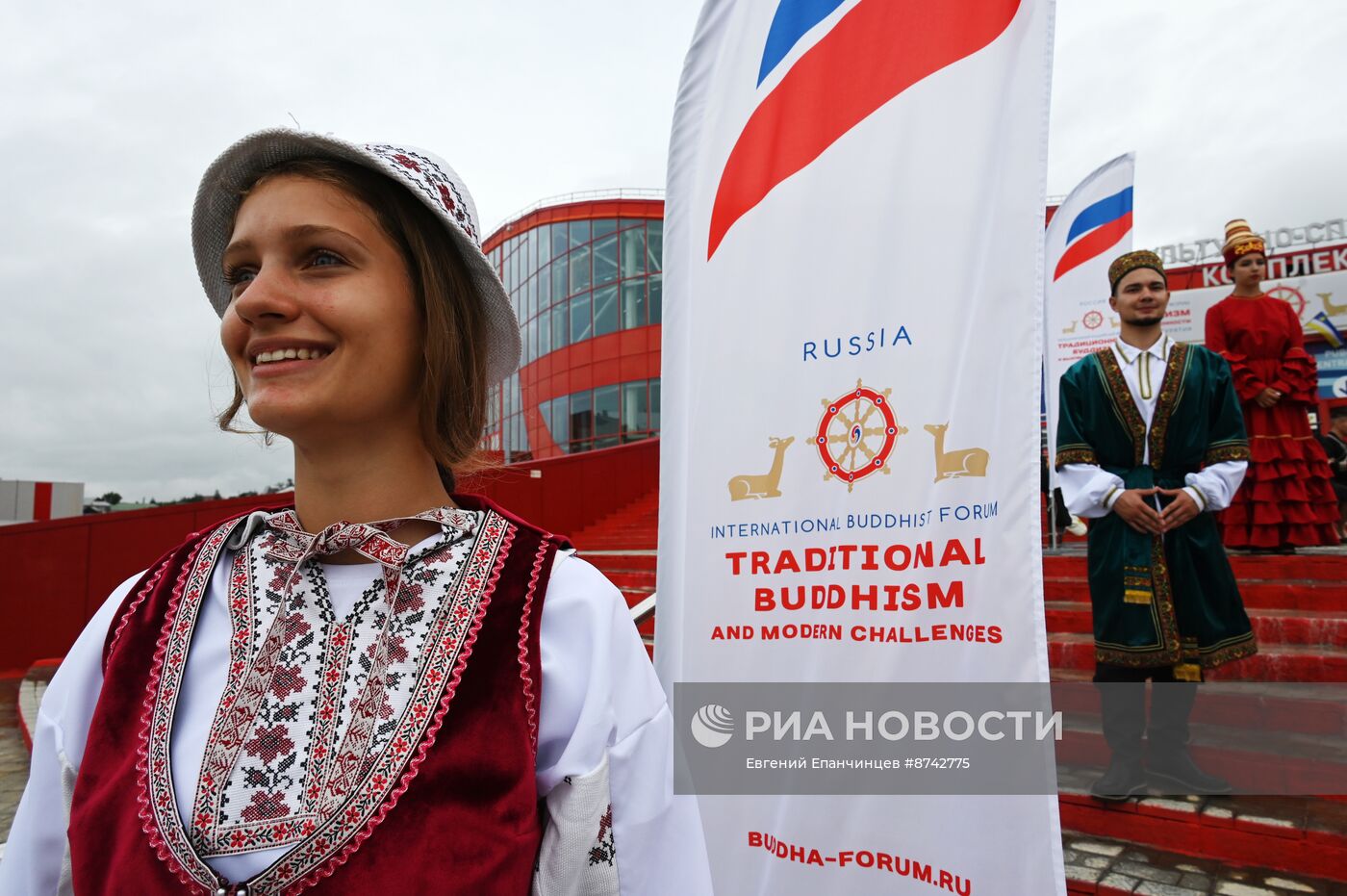 Международный форум "Традиционный буддизм и вызовы современности" в Улан-Удэ