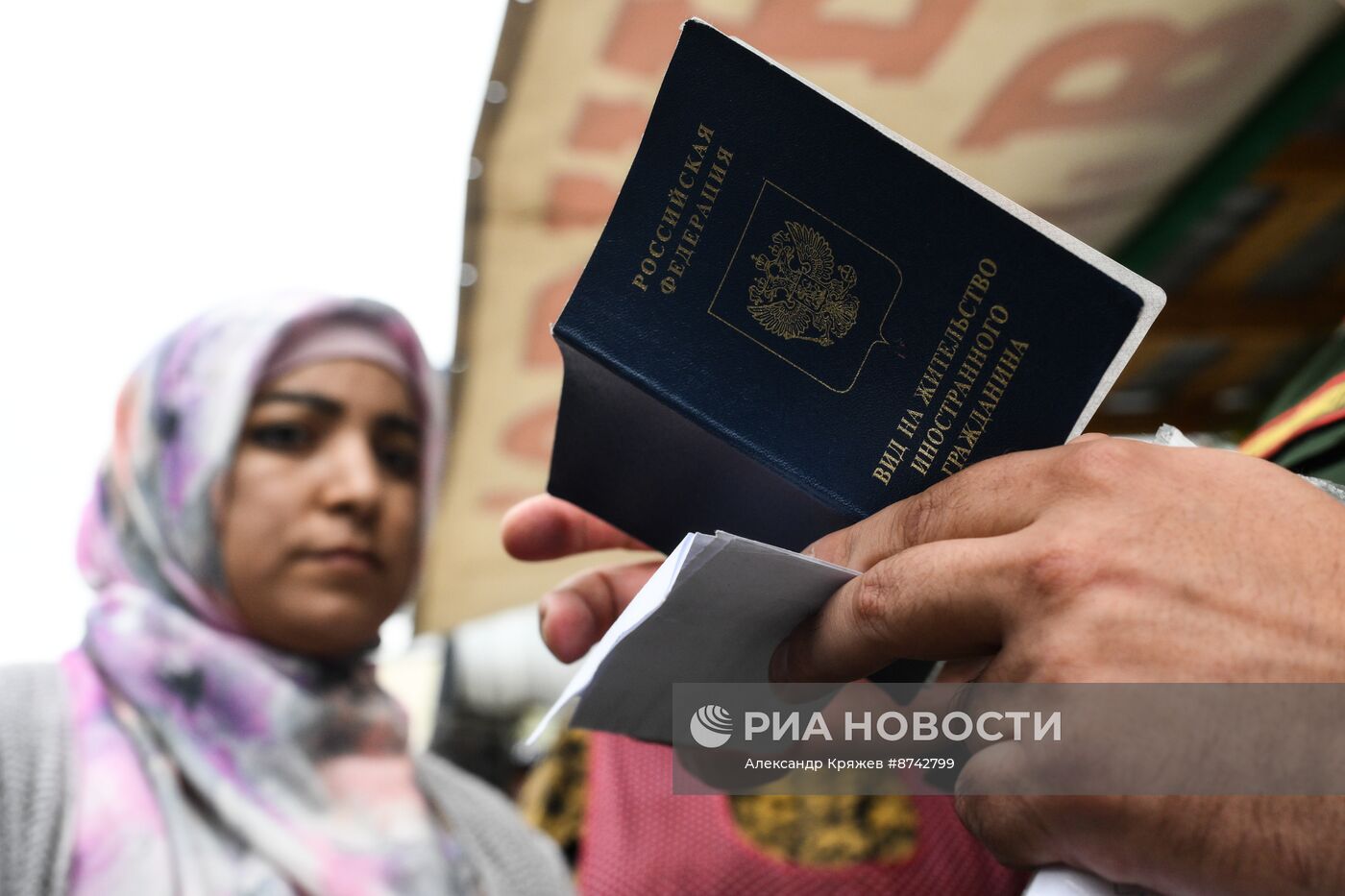 Рейд по проверке документов воинского учета у мигрантов, получивших гражданство РФ