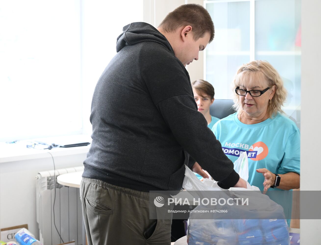 Сбор гуманитарной помощи жителям Курской области 