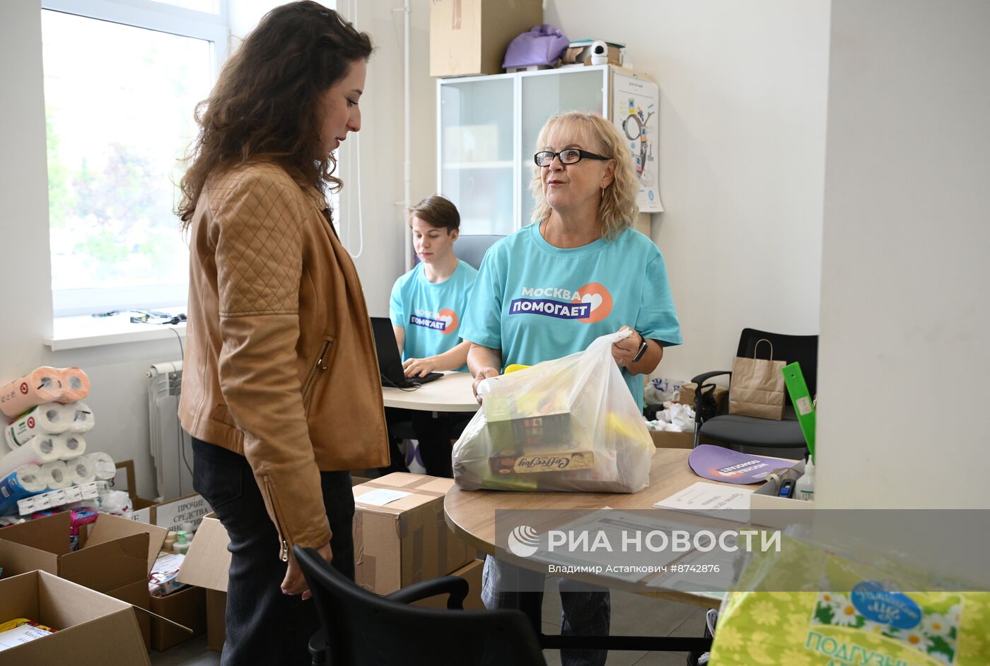 Сбор гуманитарной помощи жителям Курской области