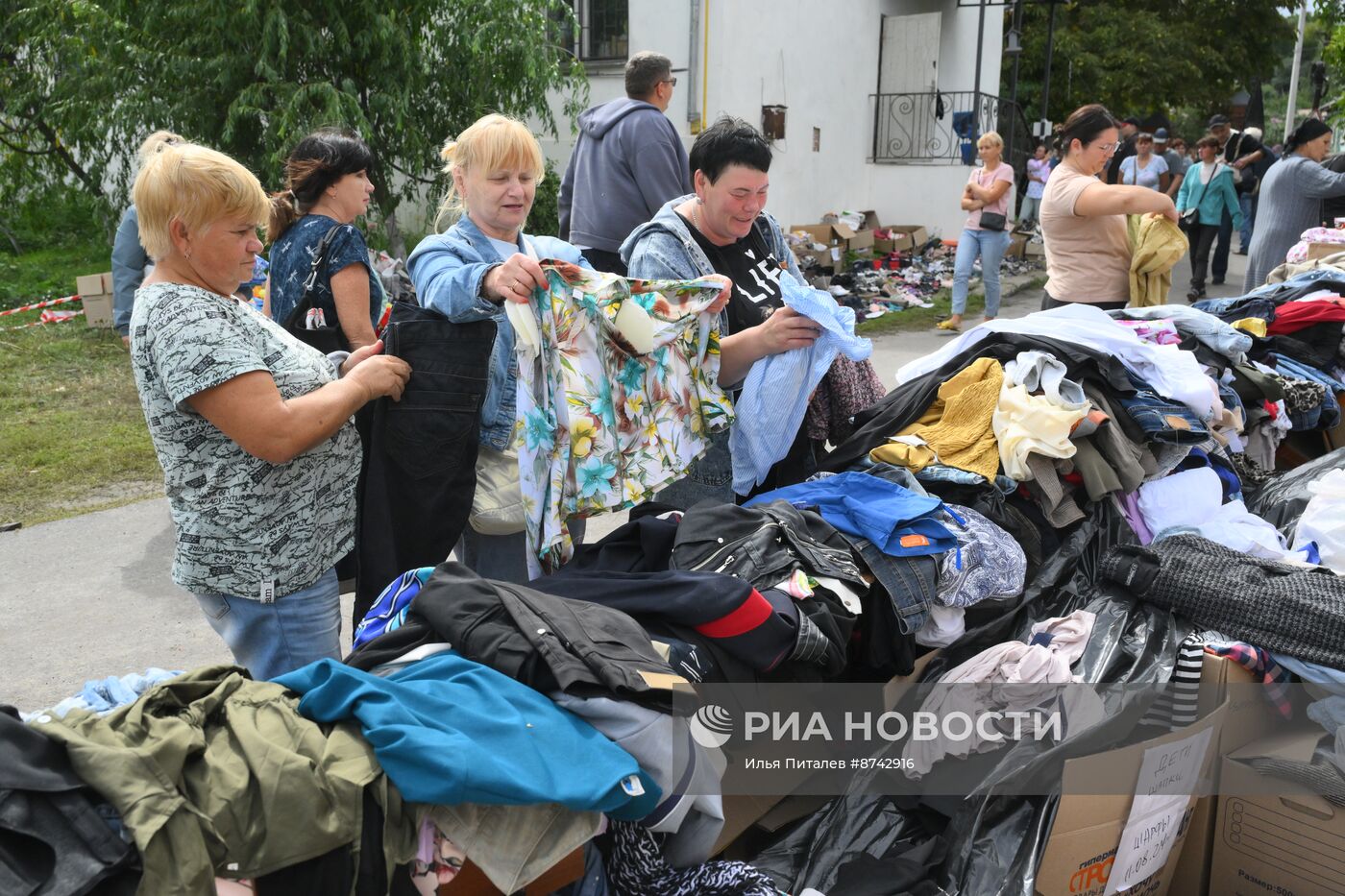 Пункт сбора гумпомощи для жителей Курской области