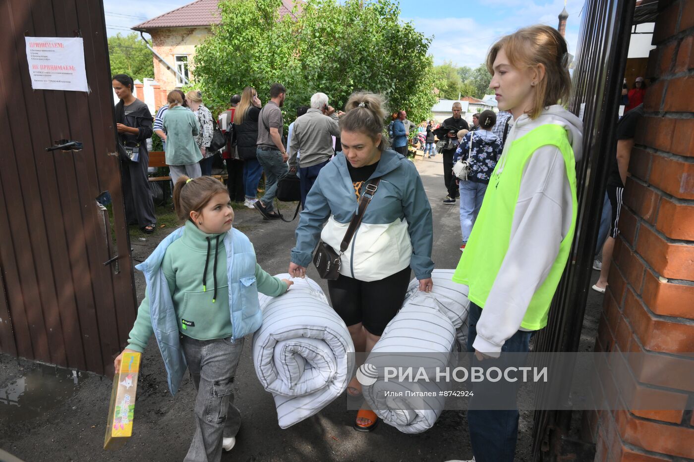 Пункт сбора гумпомощи для жителей Курской области