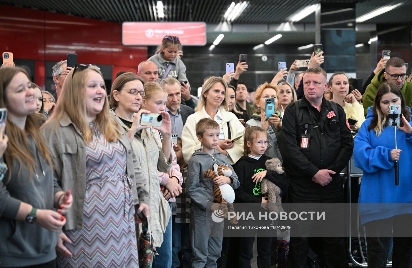 Выступление Мари Краймбрери в Московском метрополитене