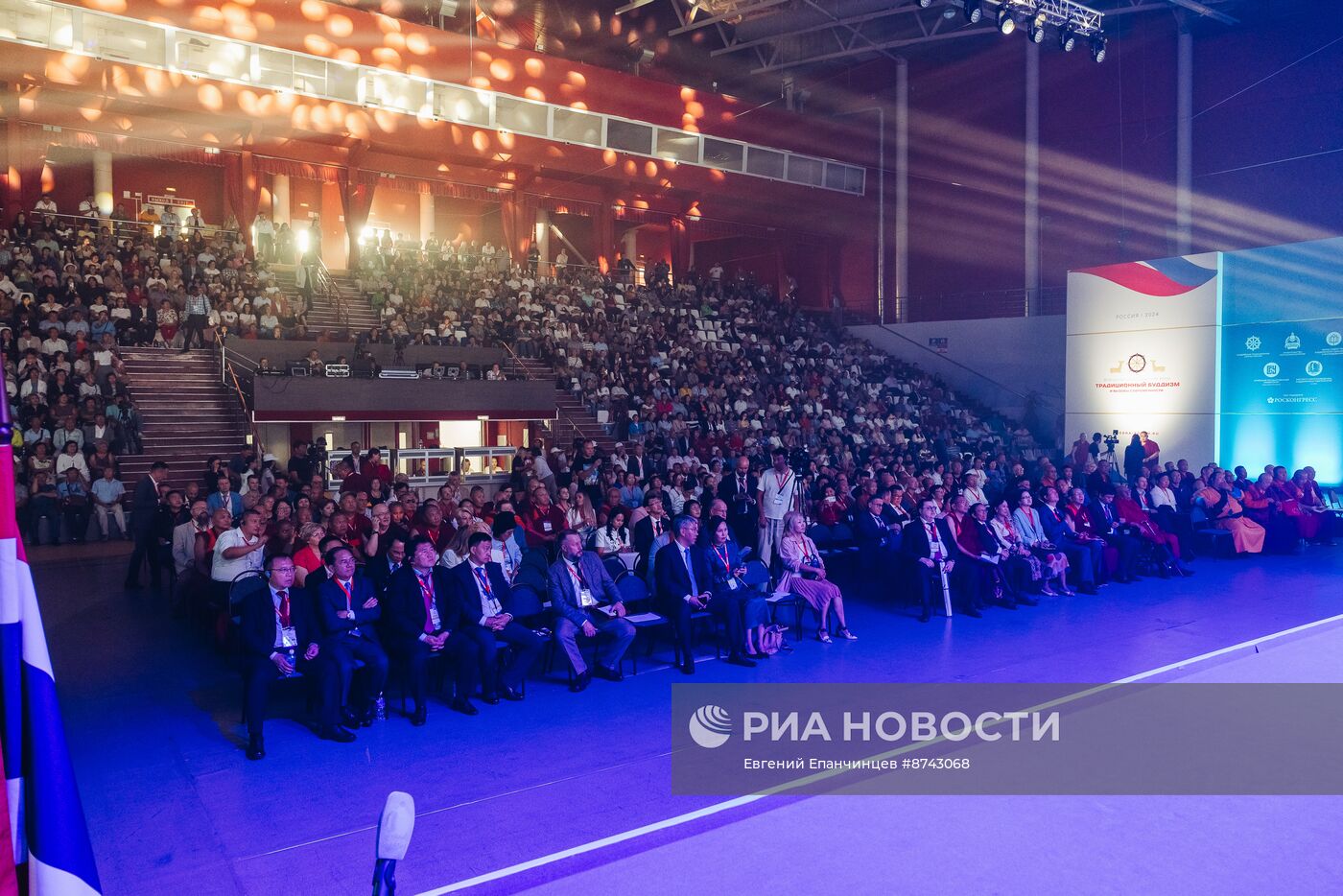 Международный форум "Традиционный буддизм и вызовы современности" в Улан-Удэ