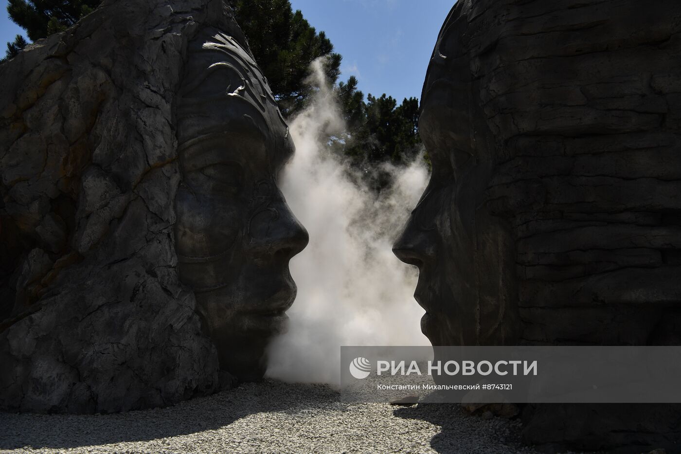 Открытие арт-объекта на Ай-Петри в Крыму