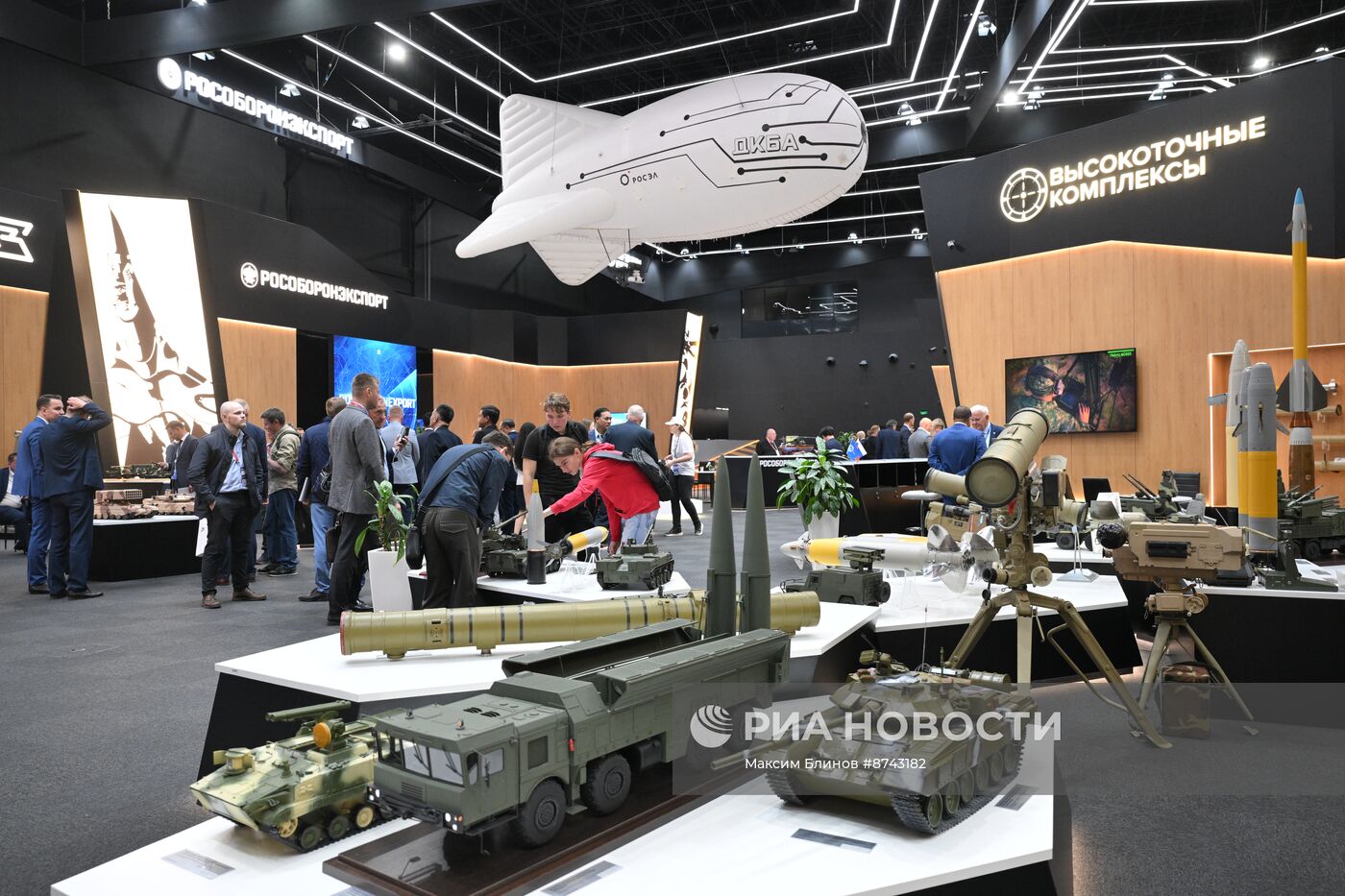 Международный  военно-технический форум "Армия-2024" 