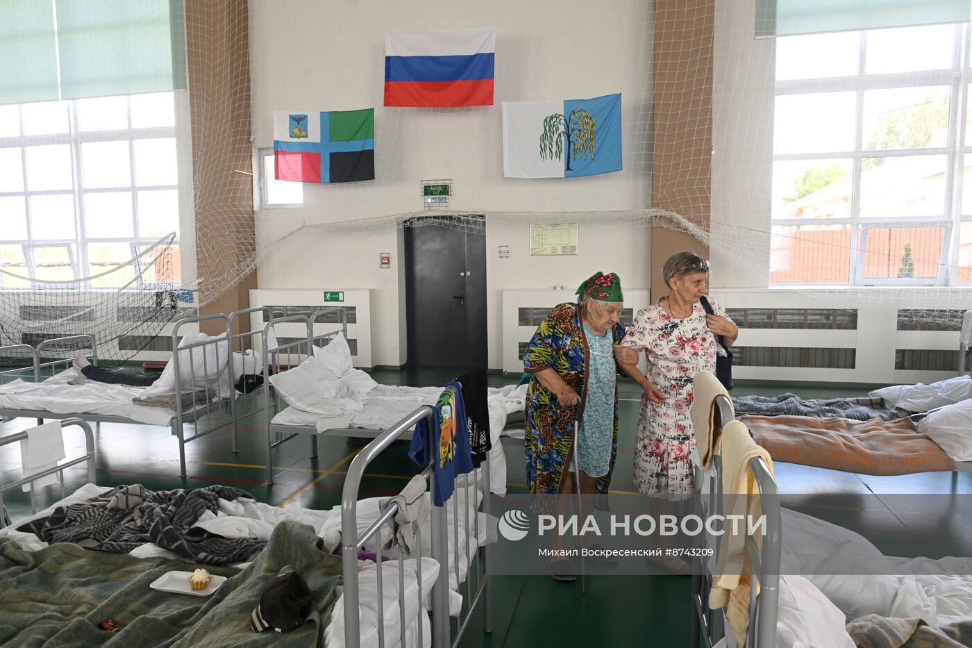 Пункты временного размещения в Белгородской области