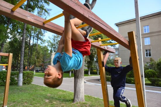 Пункт временного размещения для эвакуированных жителей Курской области