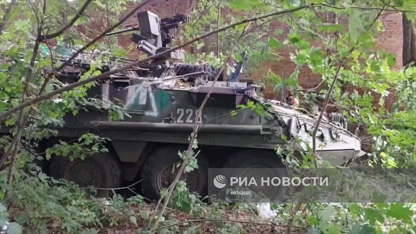 В приграничном районе Курской области российские военные уничтожают позиции ВСУ