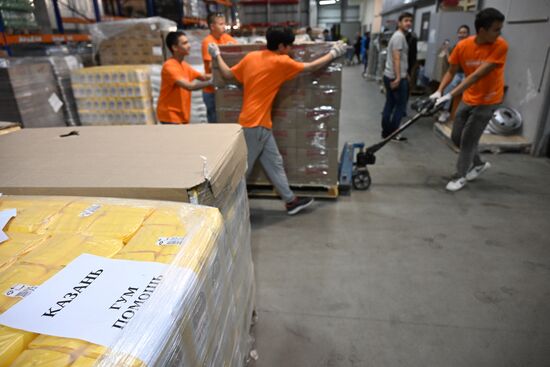 Сбор гумпомощи для жителей Курской области в Казани