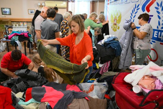 Пункт временного размещения для эвакуированных жителей Курской области