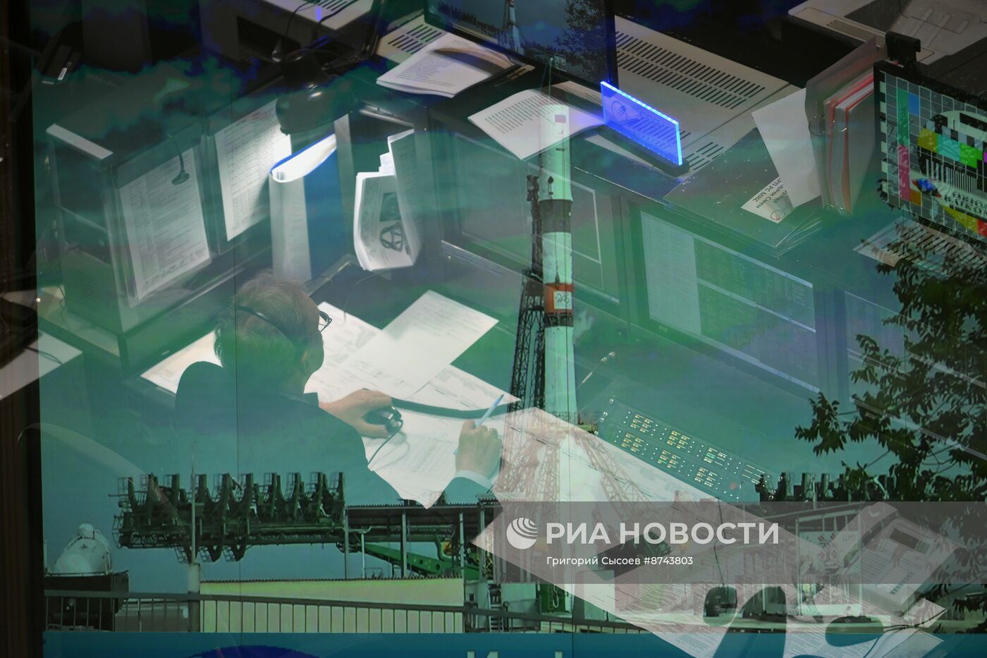 Пуск РН "Союз-2.1а" с грузовым кораблём "Прогресс МС-28"