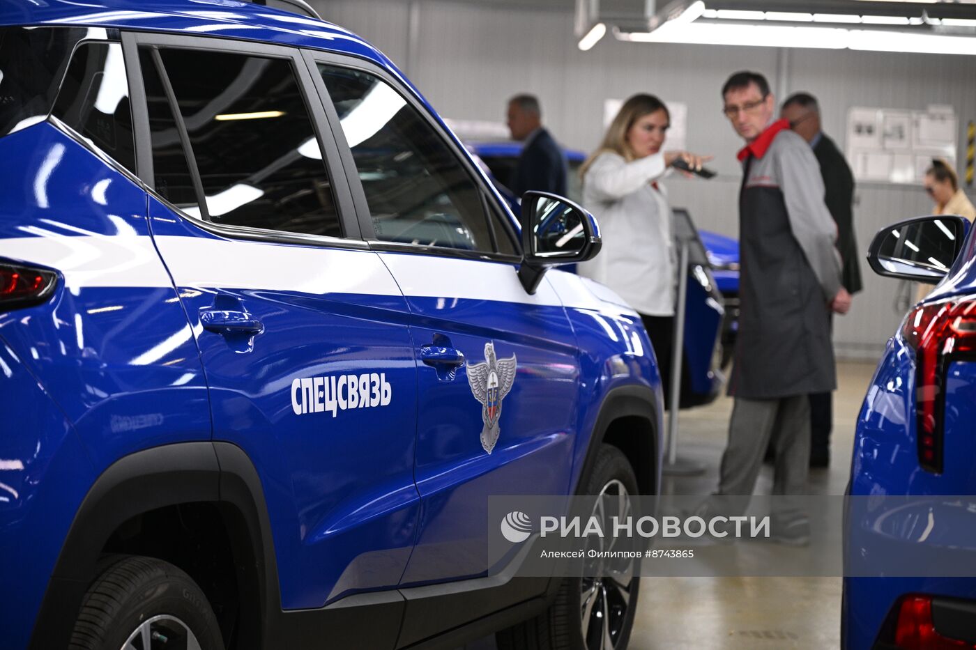 Завод "Москвич" передал автомобили для "Спецсвязи" 