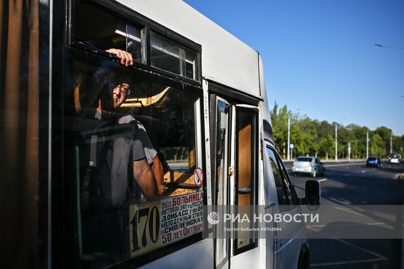 В Луганске завершен ремонт Оборонной улицы