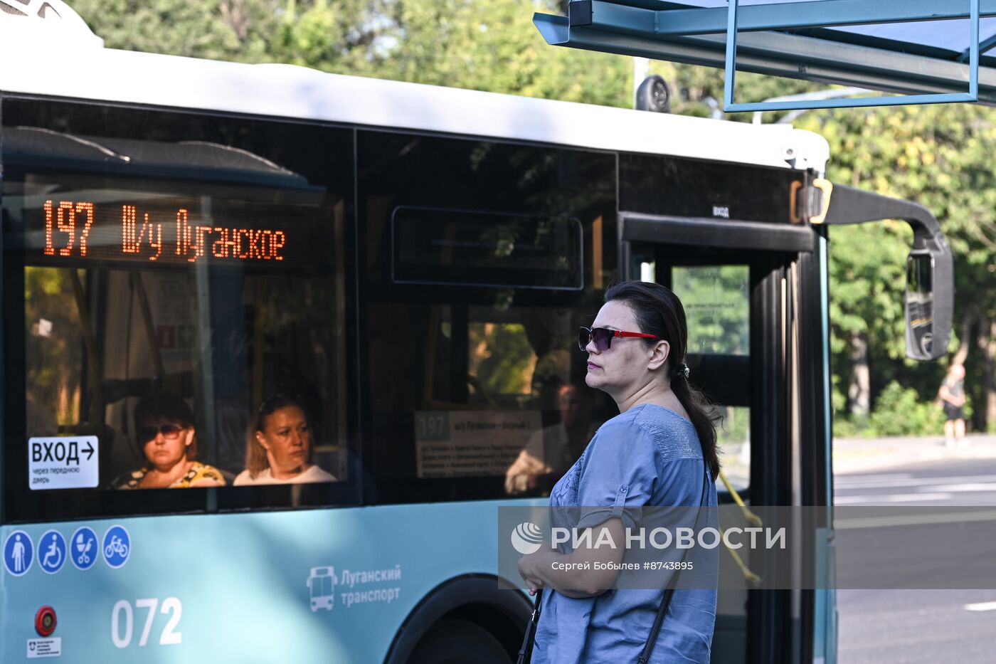 В Луганске завершен ремонт Оборонной улицы