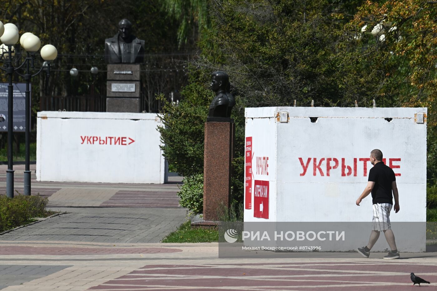 Модульные укрытия на улицах Белгорода