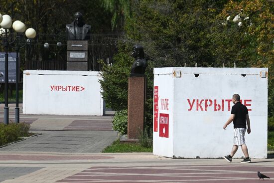 Модульные укрытия на улицах Белгорода