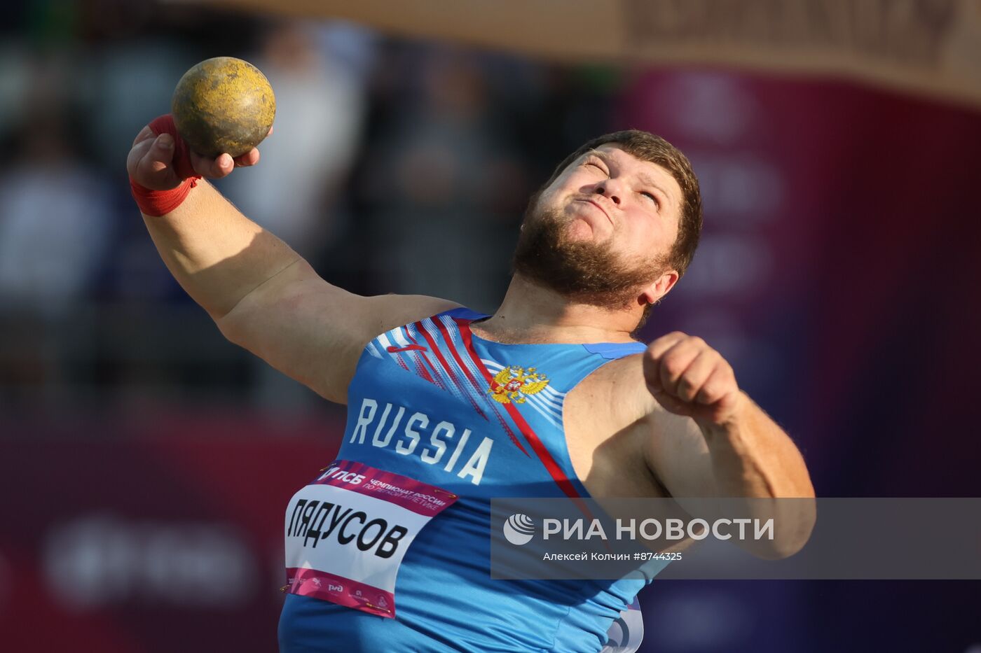 Чемпионат России по легкой атлетике. День первый 