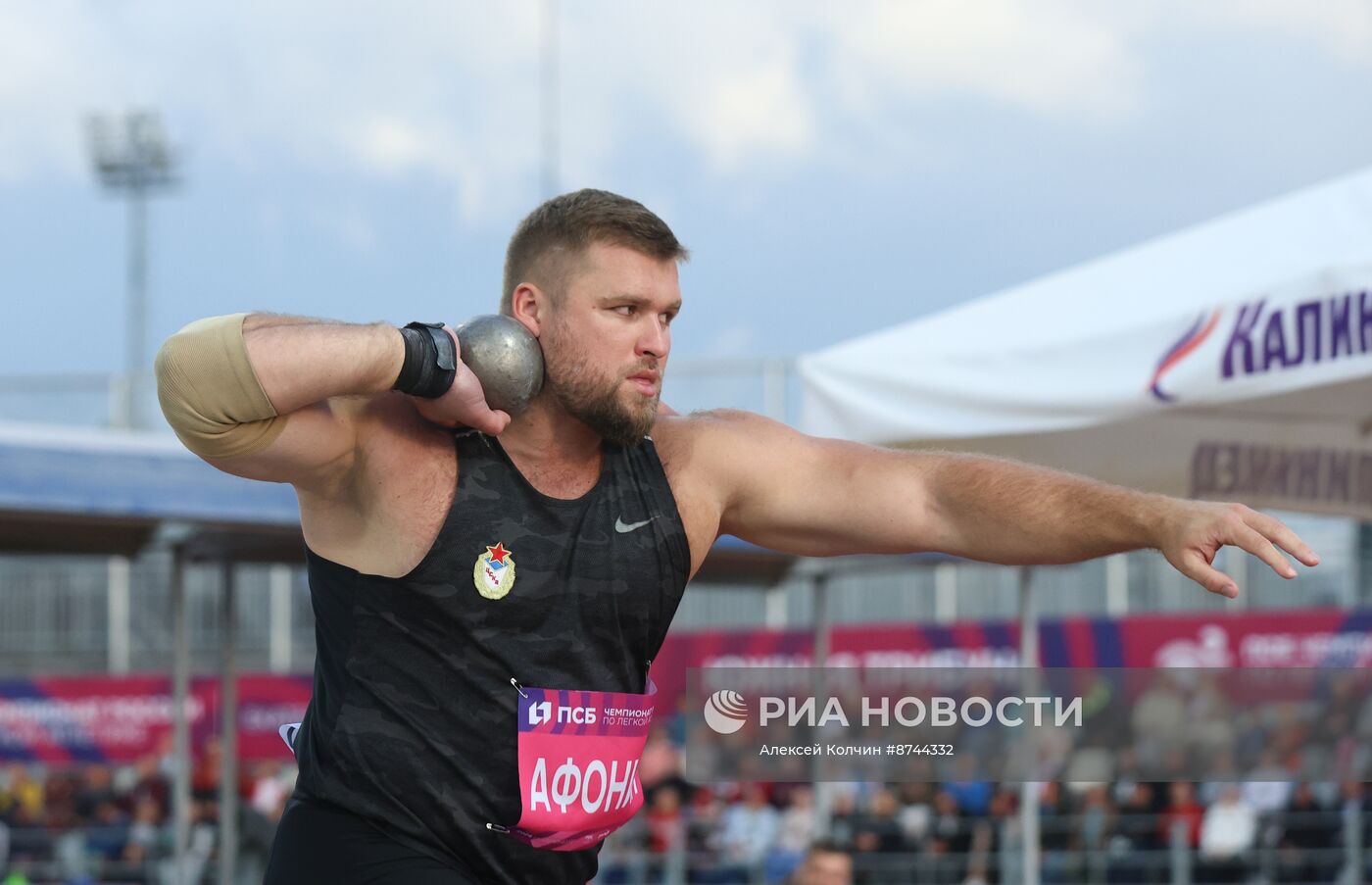 Чемпионат России по легкой атлетике. День первый 