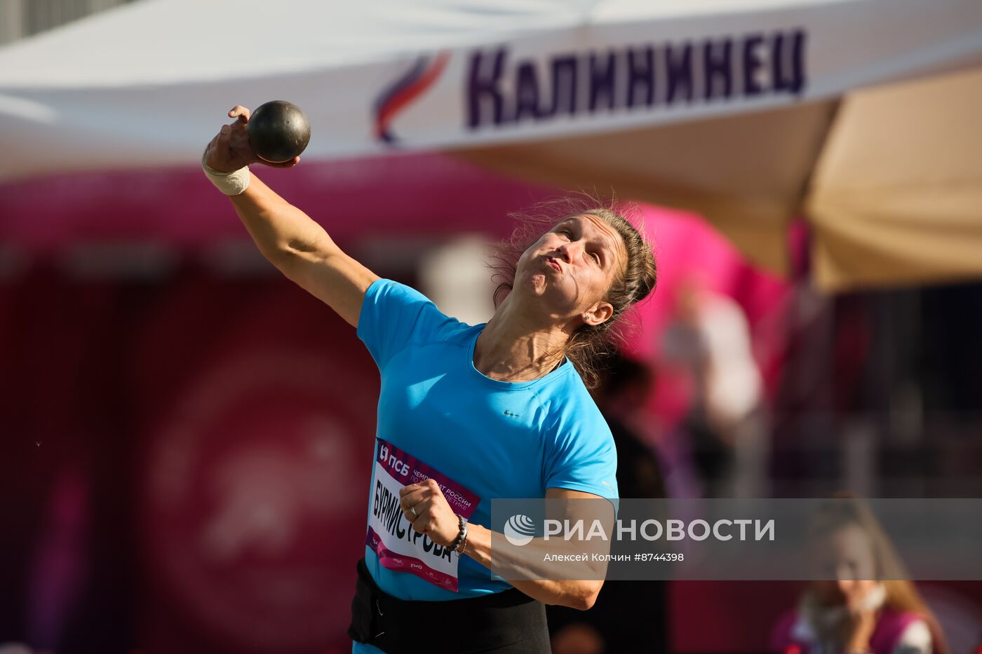 Чемпионат России по легкой атлетике. День первый 