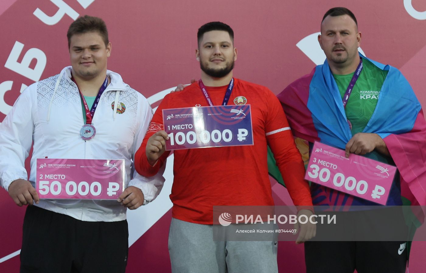 Чемпионат России по легкой атлетике. День первый
