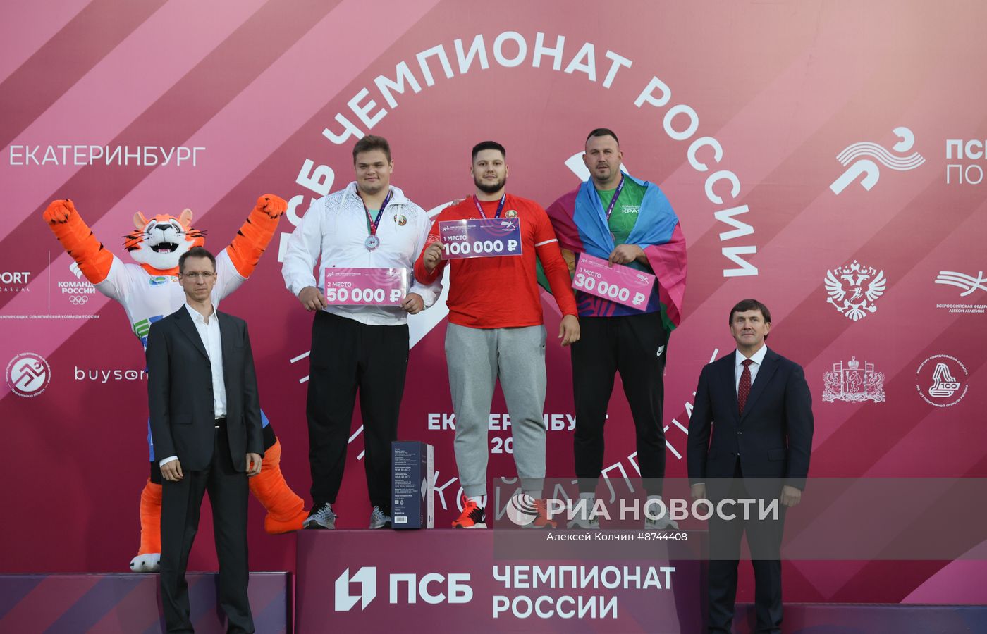 Чемпионат России по легкой атлетике. День первый