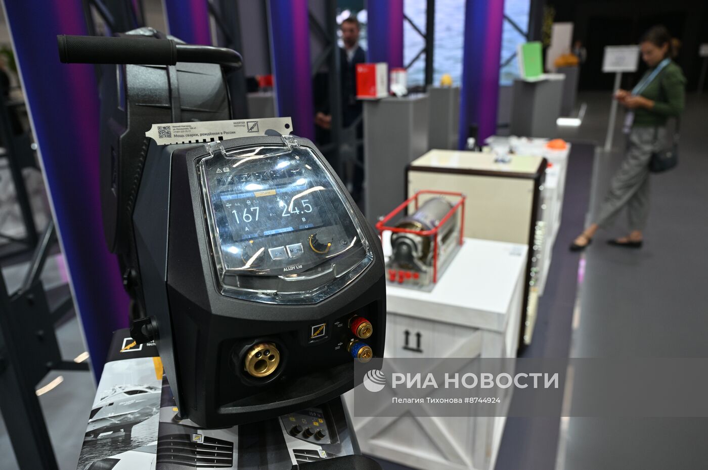 Восьмая встреча министров промышленности стран БРИКС