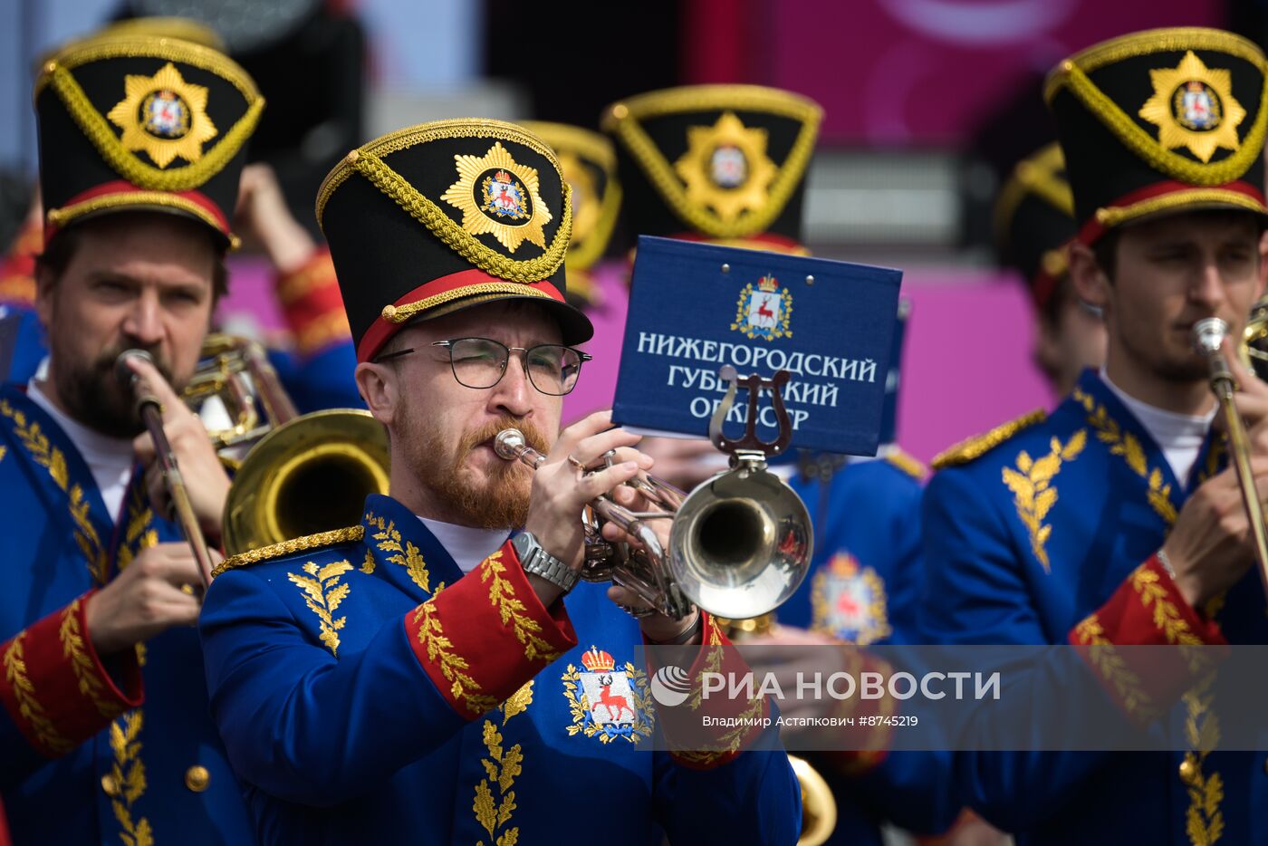 Празднование Дня города в Нижнем Новгороде