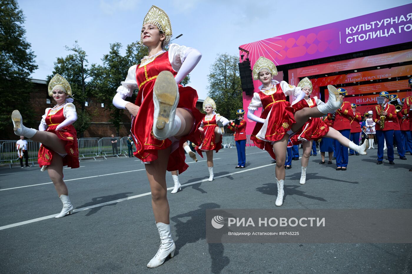 Празднование Дня города в Нижнем Новгороде