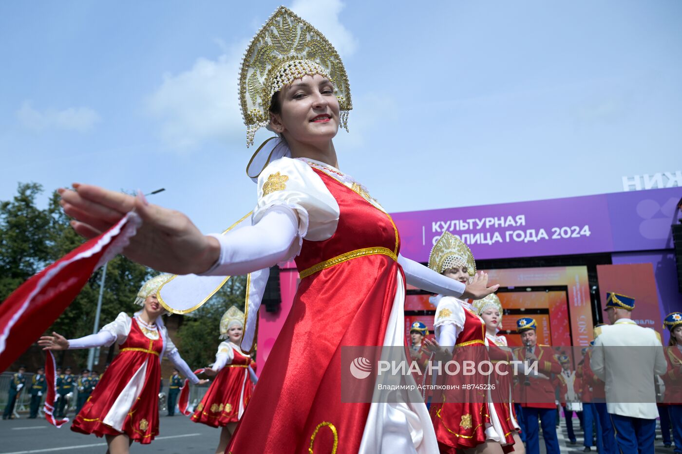 Празднование Дня города в Нижнем Новгороде