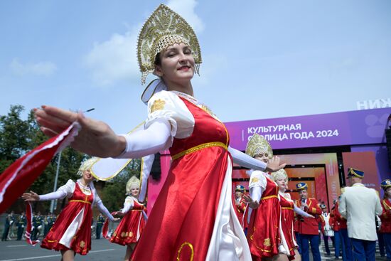 Празднование Дня города в Нижнем Новгороде